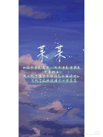 全身精油spa在线